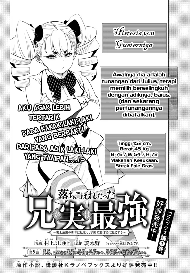 Chapter 9 - halaman 7