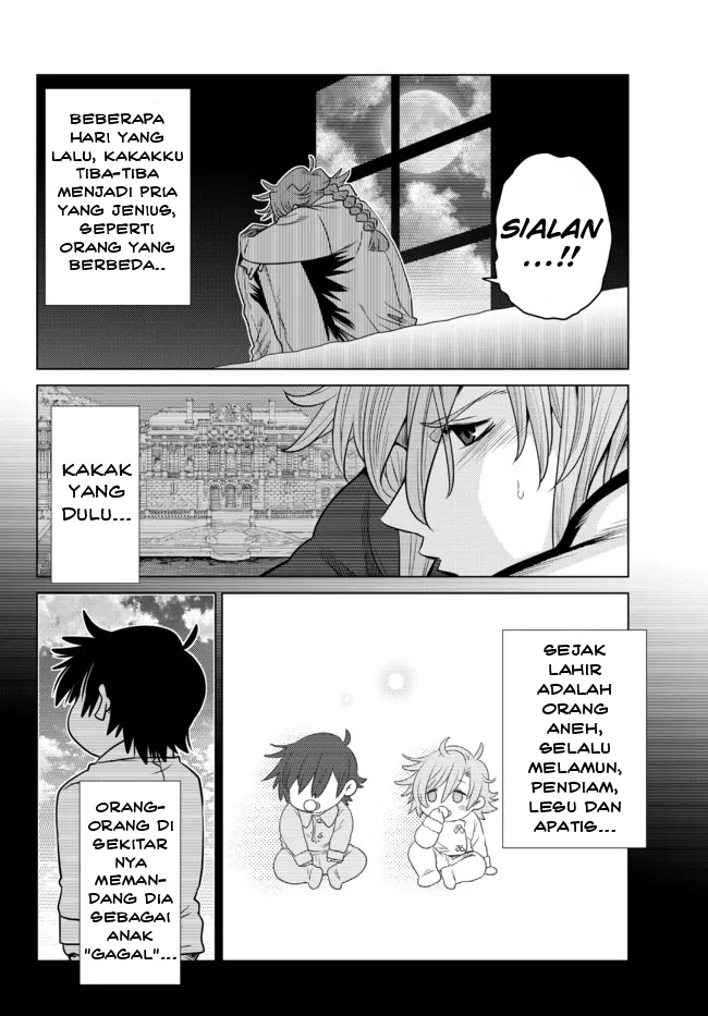 Chapter 7 - halaman 14