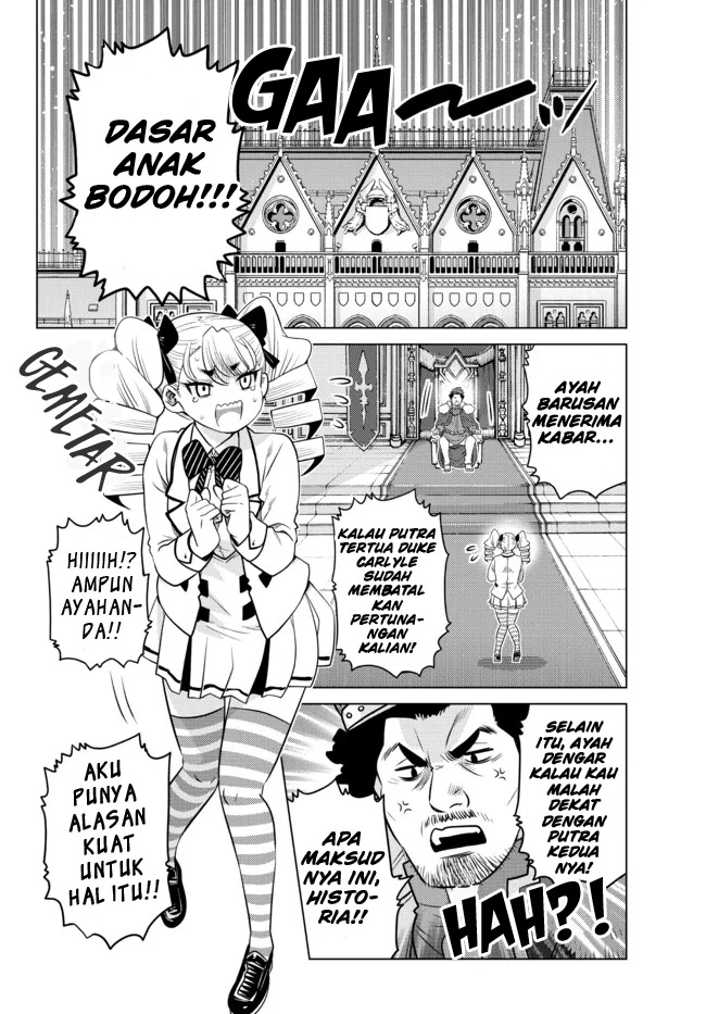 Chapter 5 - halaman 14