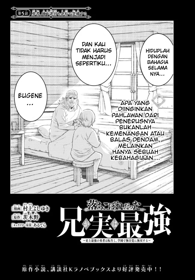 Chapter 5 - halaman 4