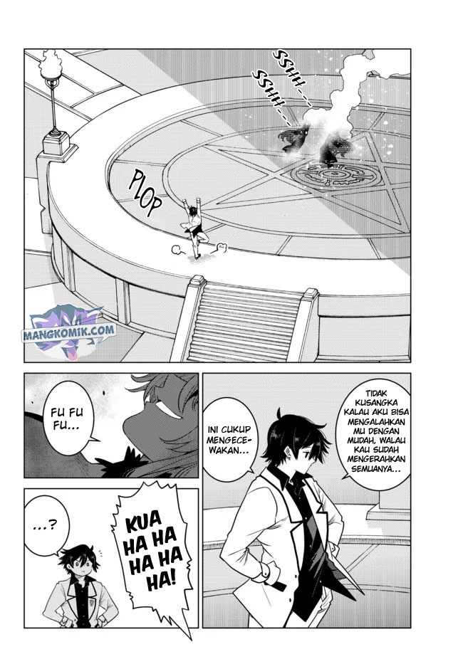 Chapter 4 - halaman 32