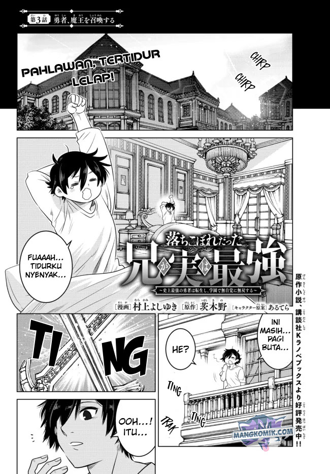 Chapter 3 - halaman 3