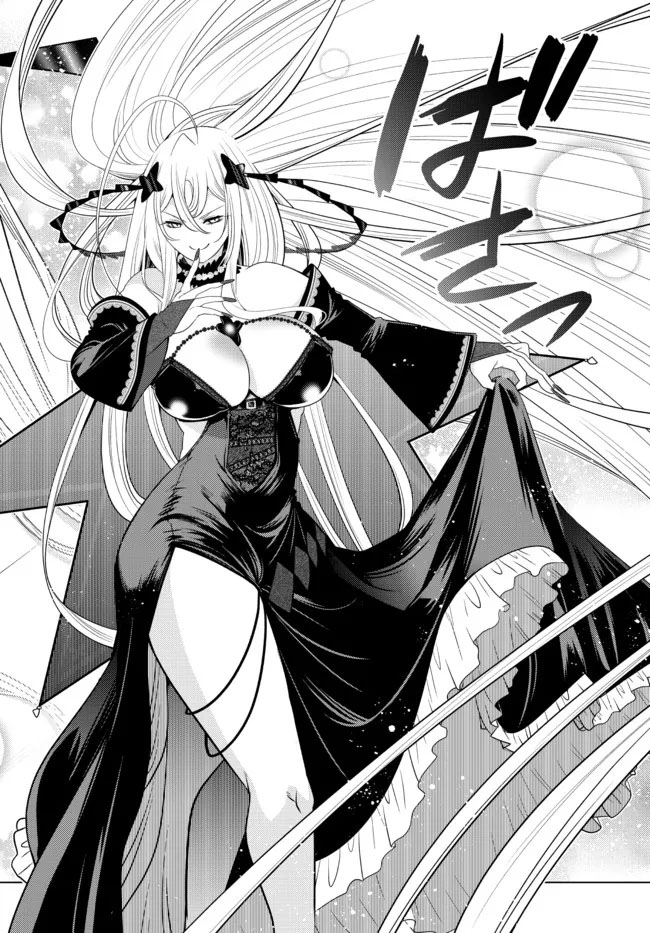 Chapter 3 - halaman 39