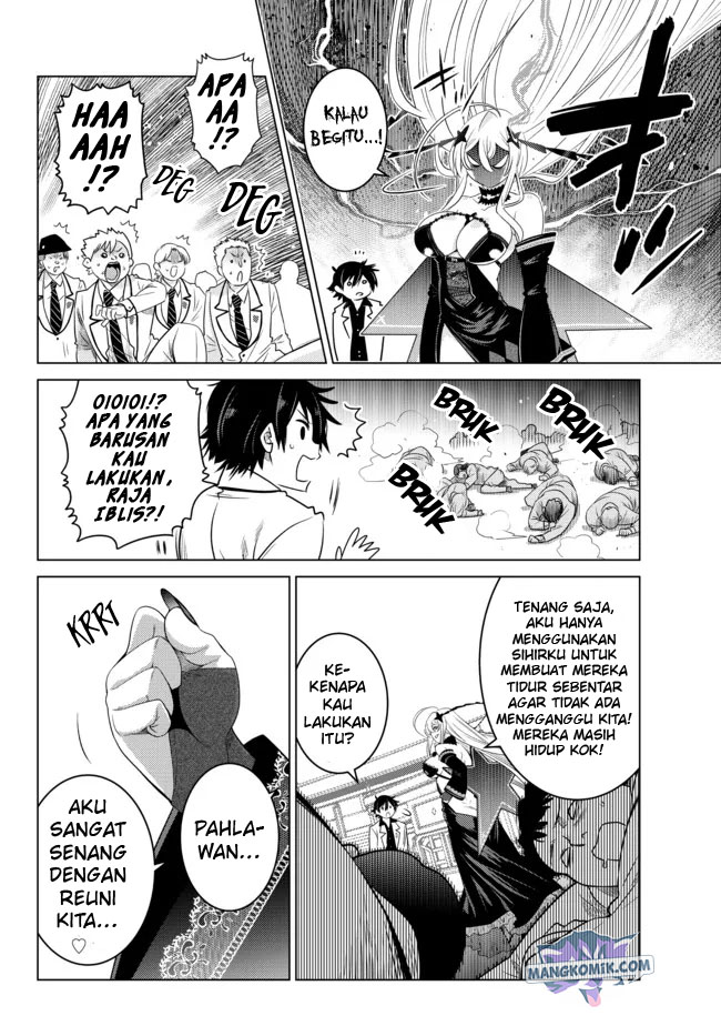Chapter 3 - halaman 47