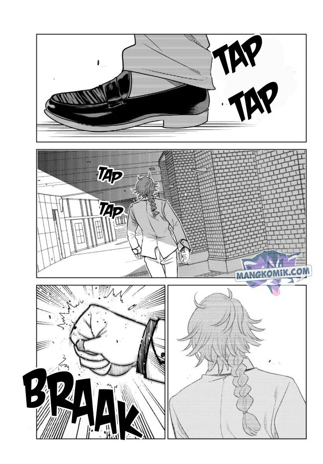 Chapter 2.5 - halaman 11