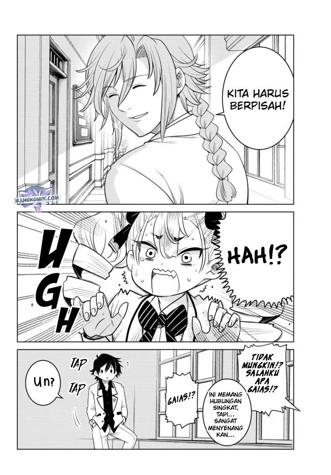 Chapter 2.5 - halaman 6