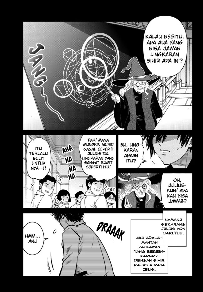 Chapter 2.1 - halaman 3