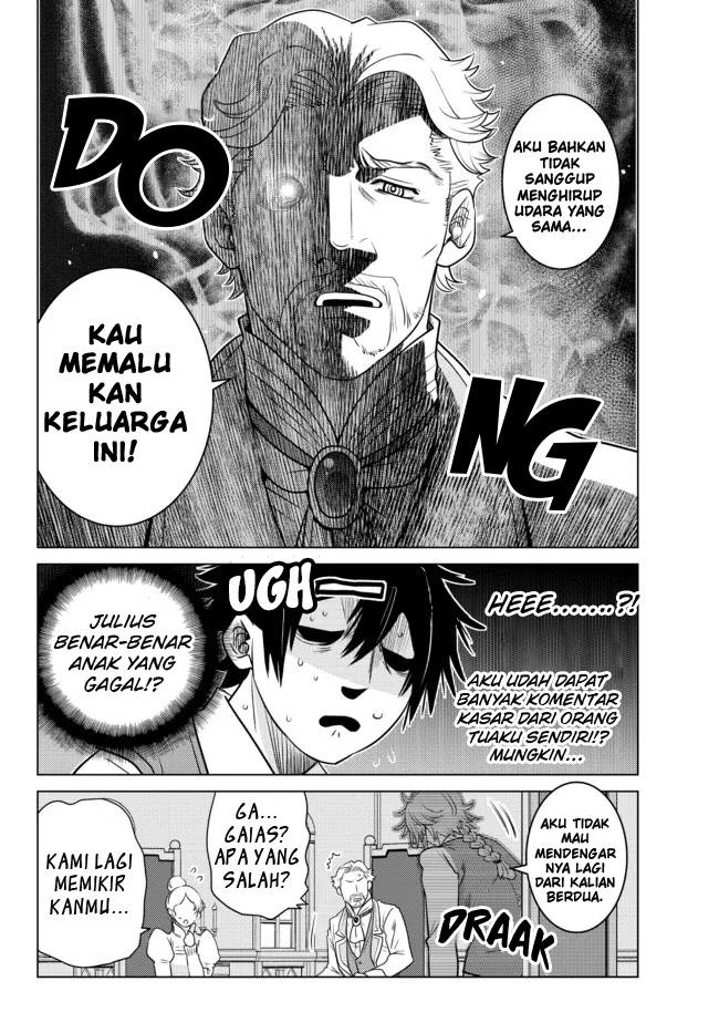 Chapter 1 - halaman 14