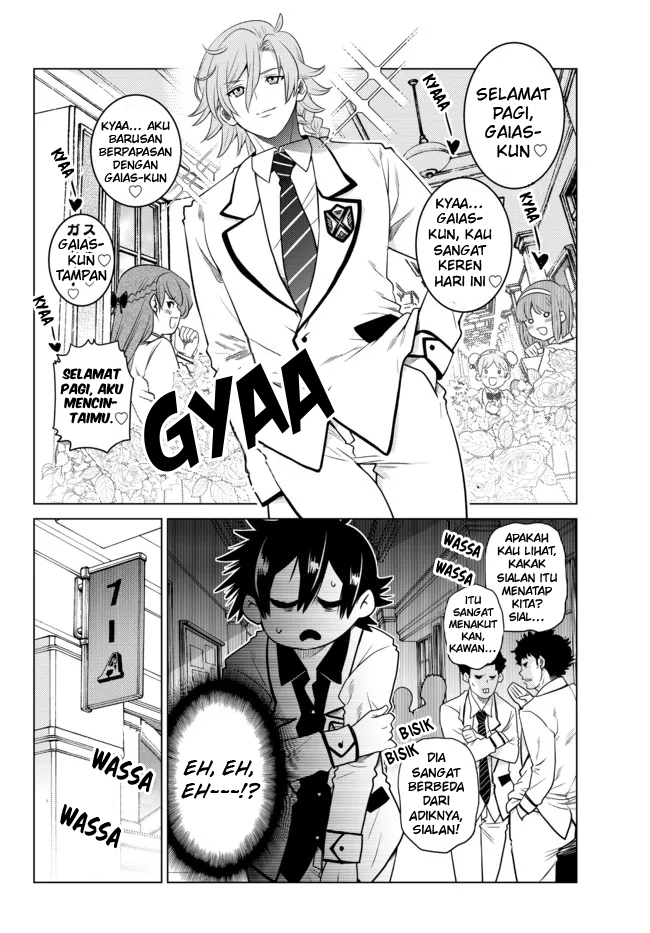 Chapter 1 - halaman 26