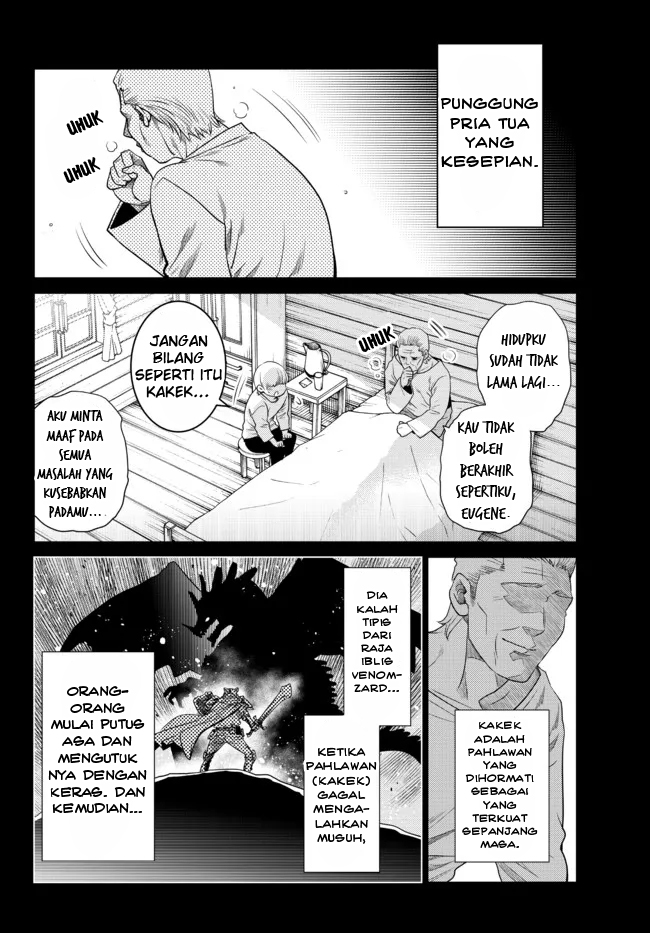 Chapter 1 - halaman 42