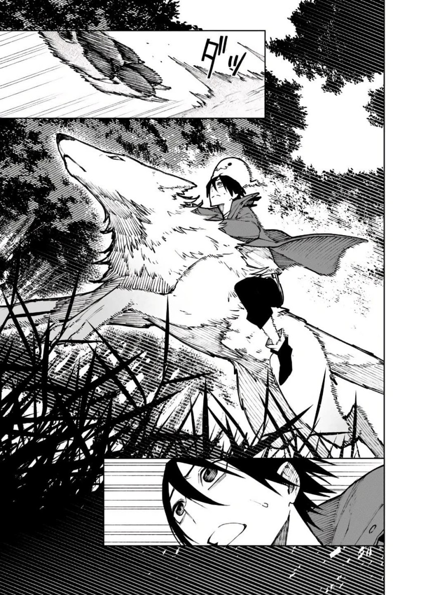 Chapter 8 - halaman 4
