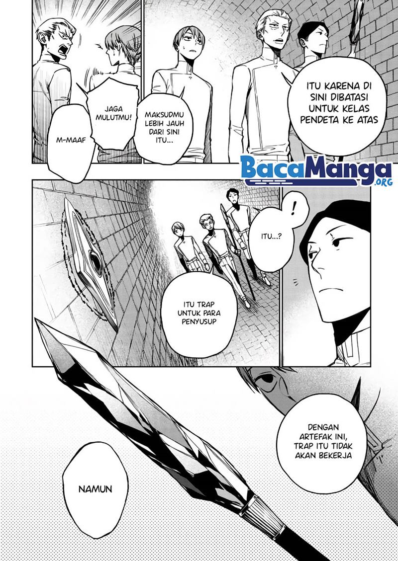 Chapter 2 - halaman 17