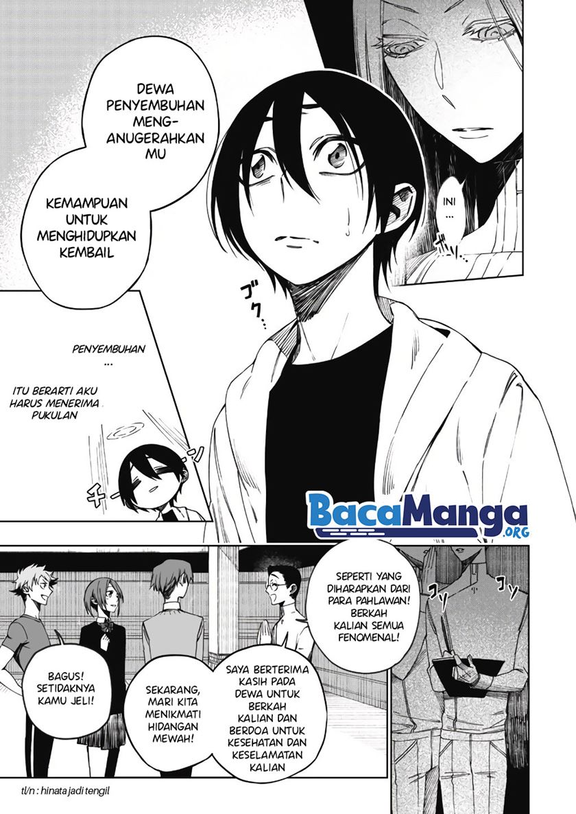 Chapter 1 - halaman 16