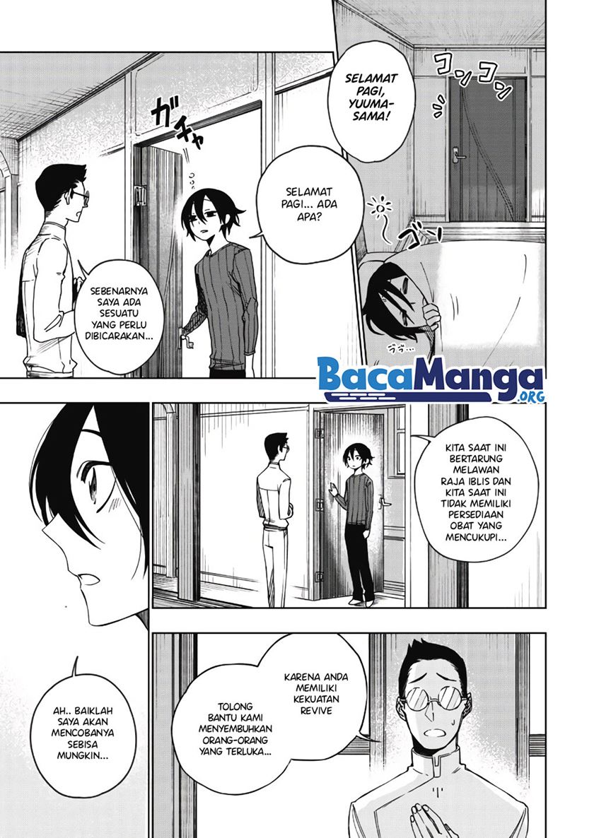 Chapter 1 - halaman 20