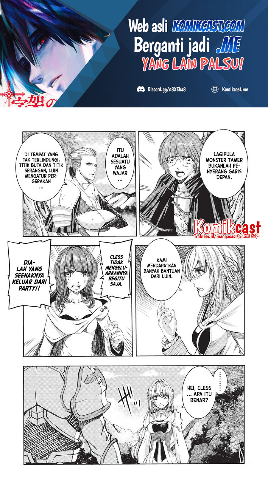 Chapter 5 - halaman 3
