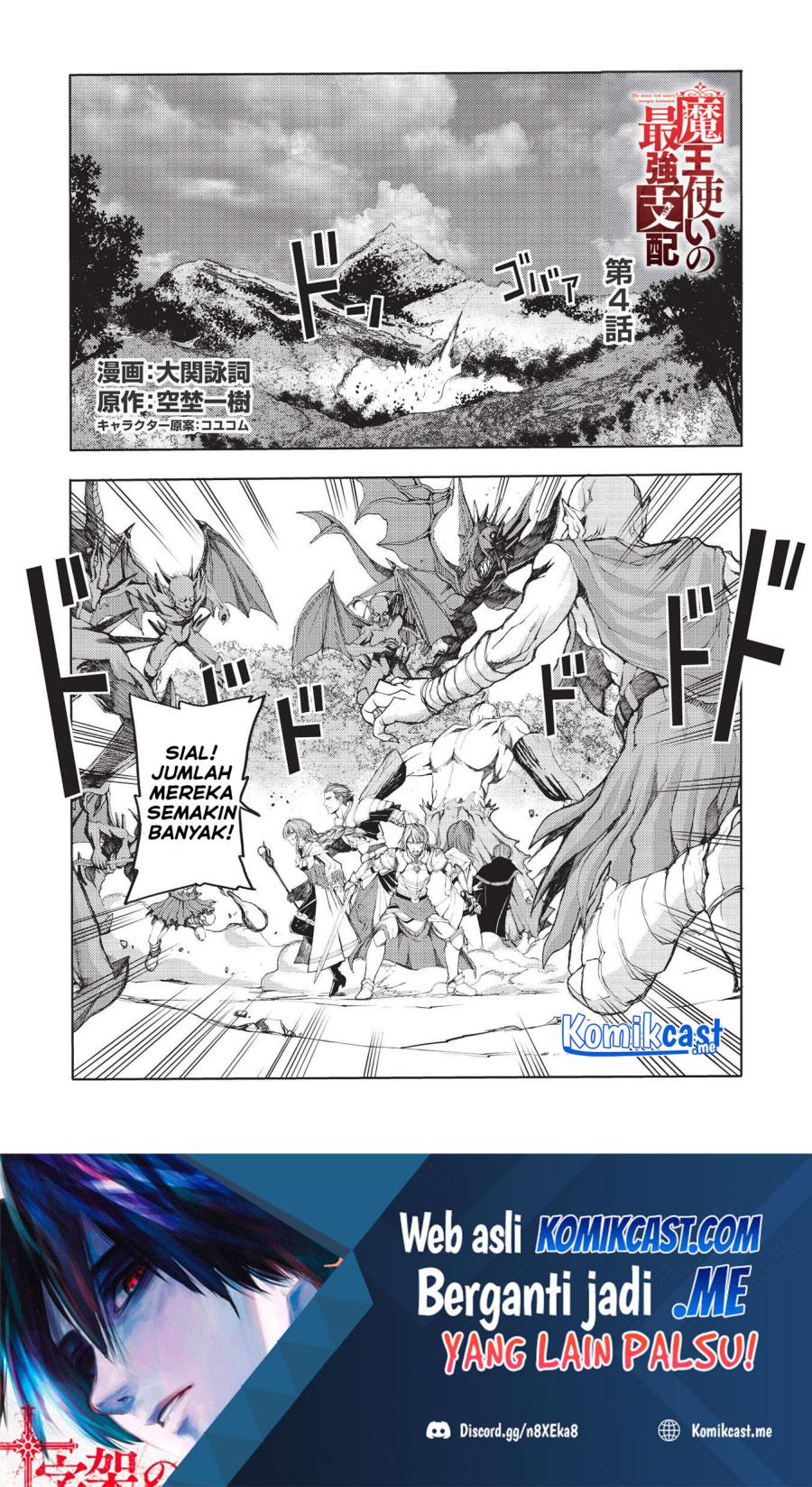 Chapter 4 - halaman 3