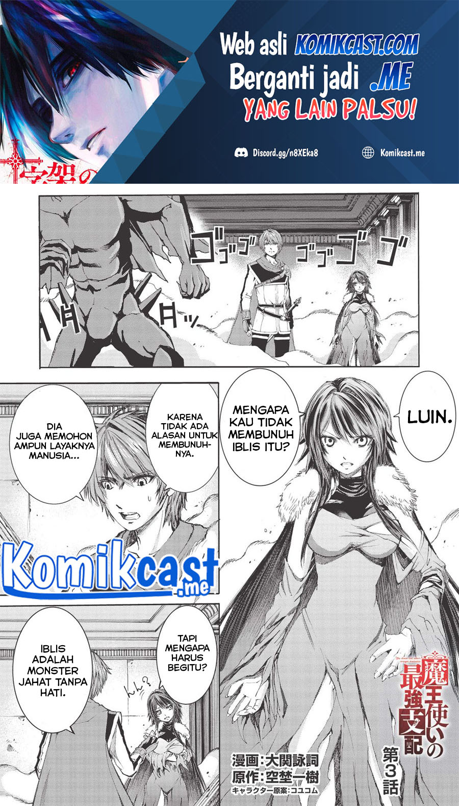 Chapter 3 - halaman 3