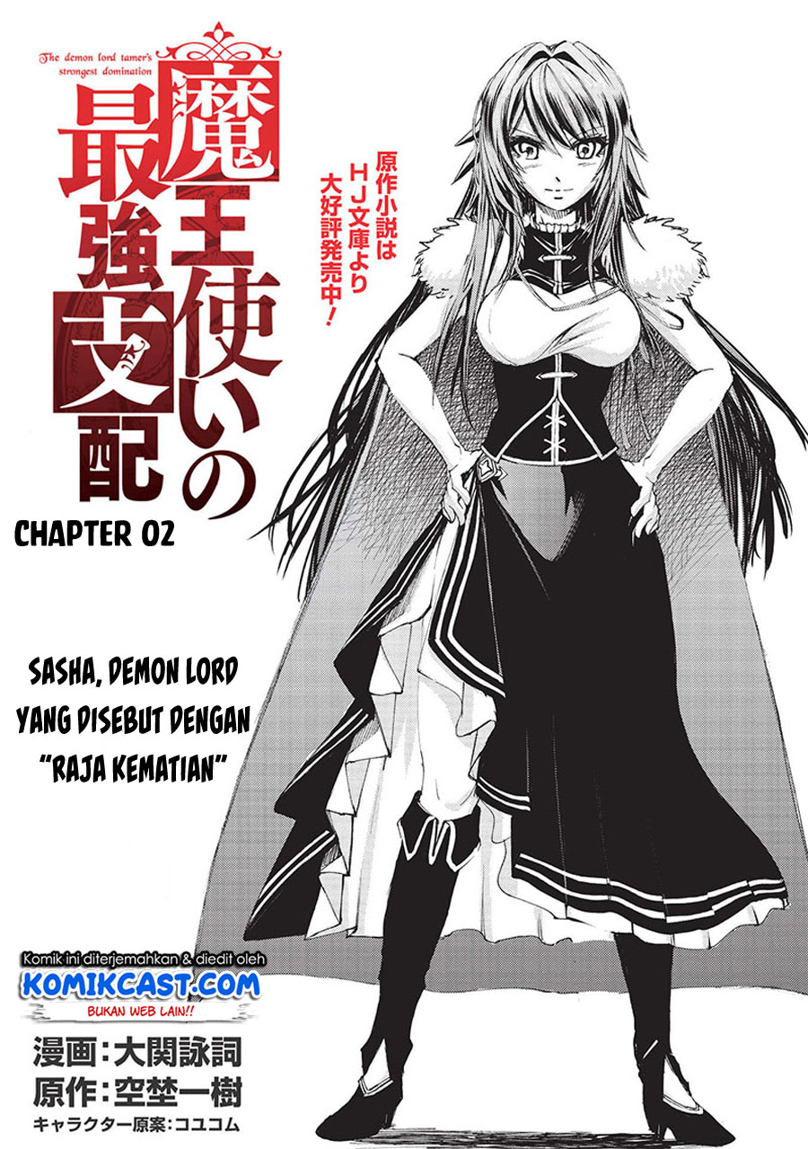 Chapter 2 - halaman 3
