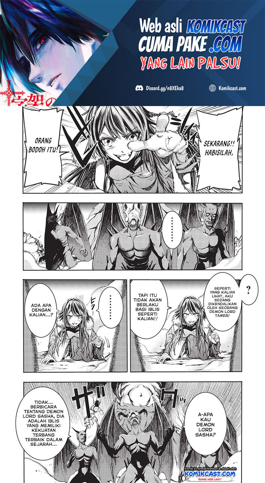 Chapter 2 - halaman 4