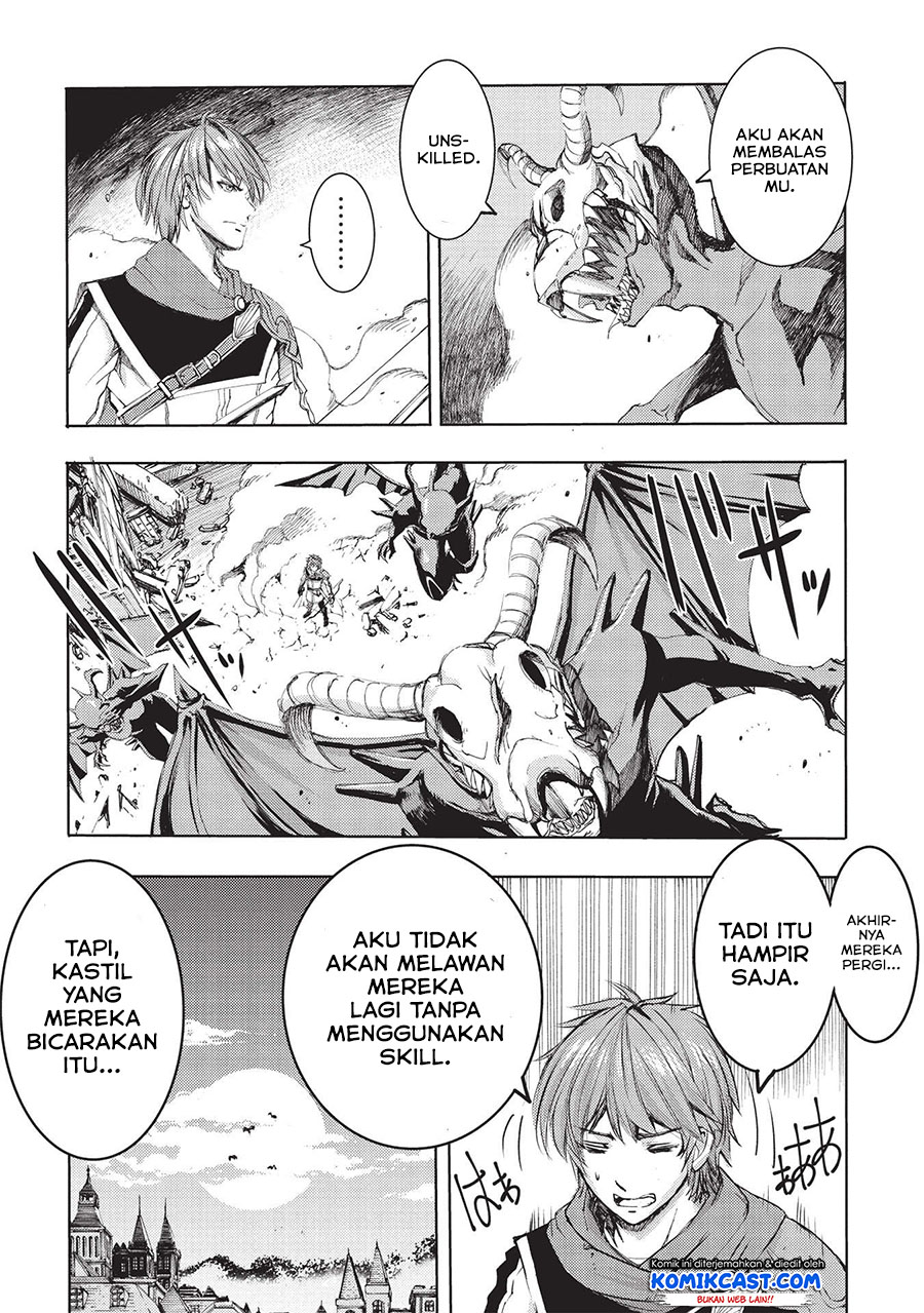 Chapter 1.2 - halaman 12