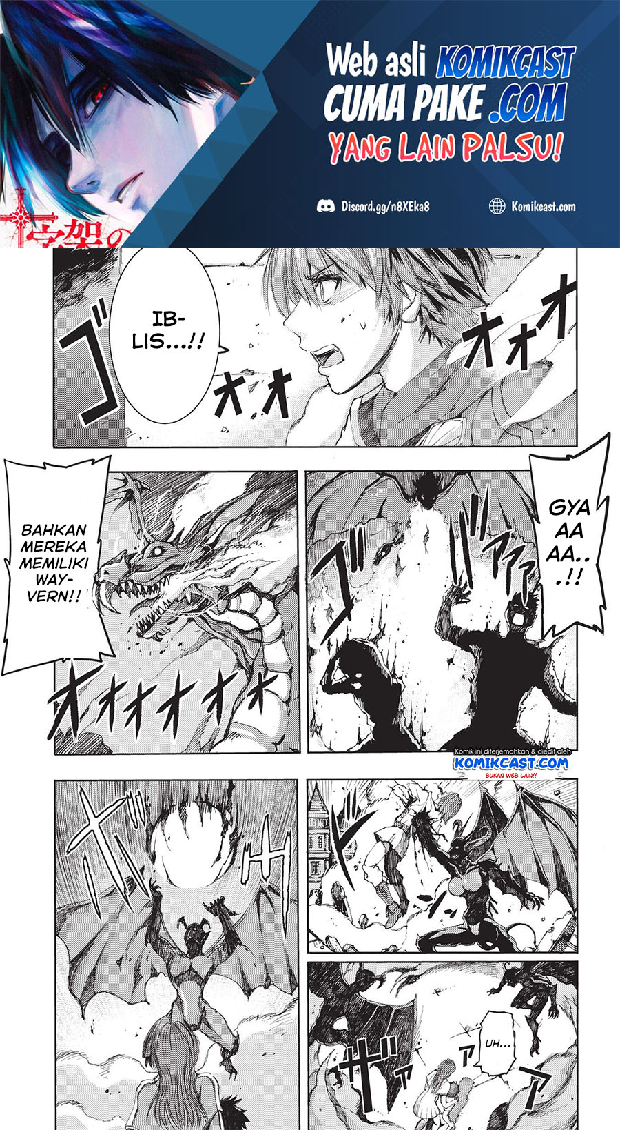 Chapter 1.2 - halaman 3