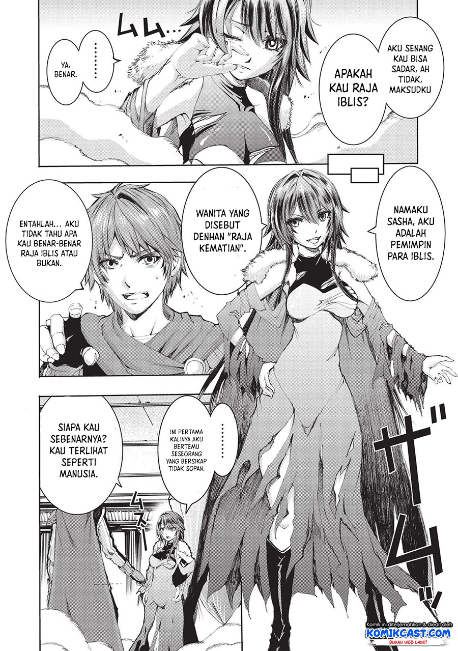 Chapter 1.2 - halaman 26