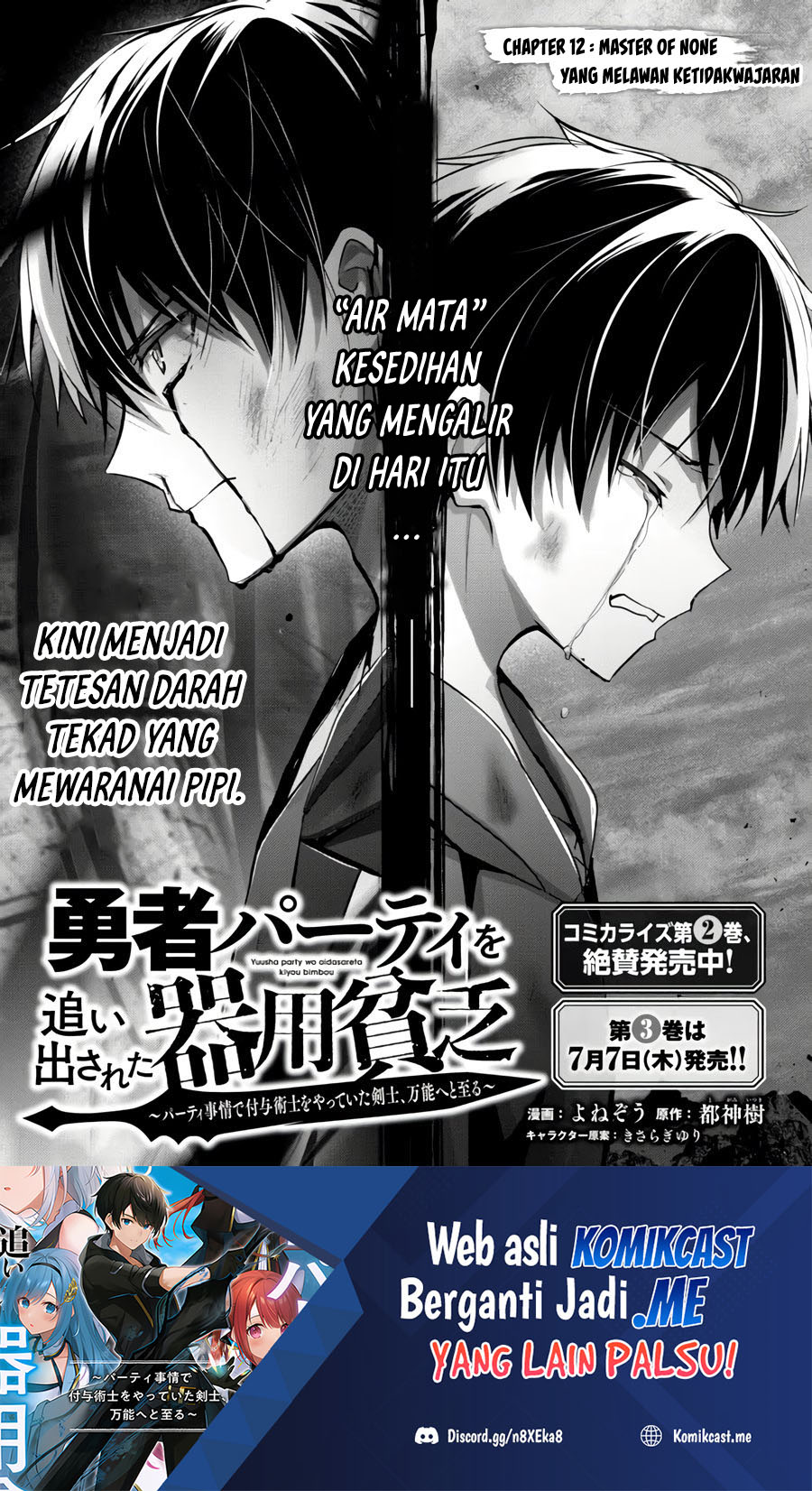 Chapter 12 - halaman 3