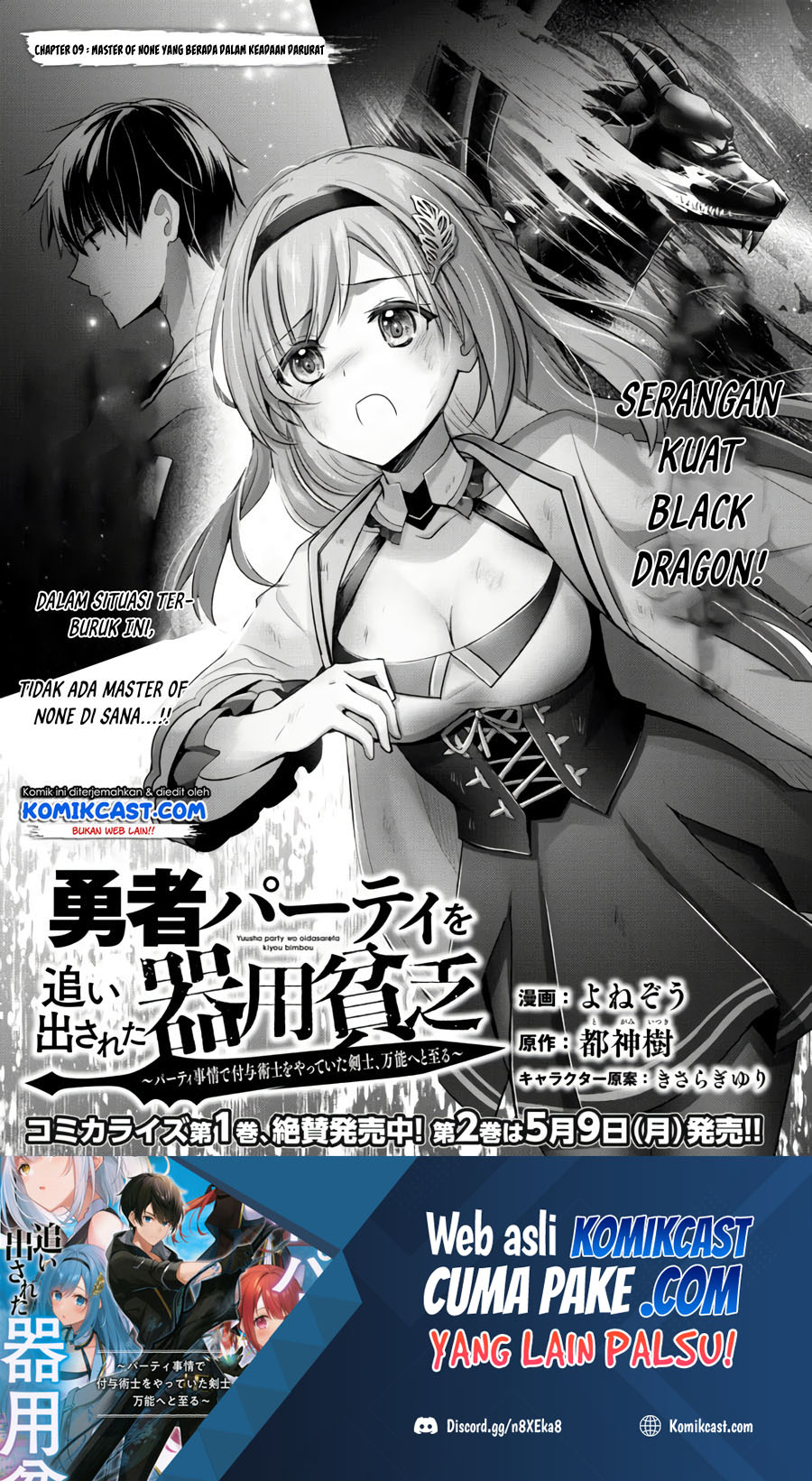 Chapter 9 - halaman 2