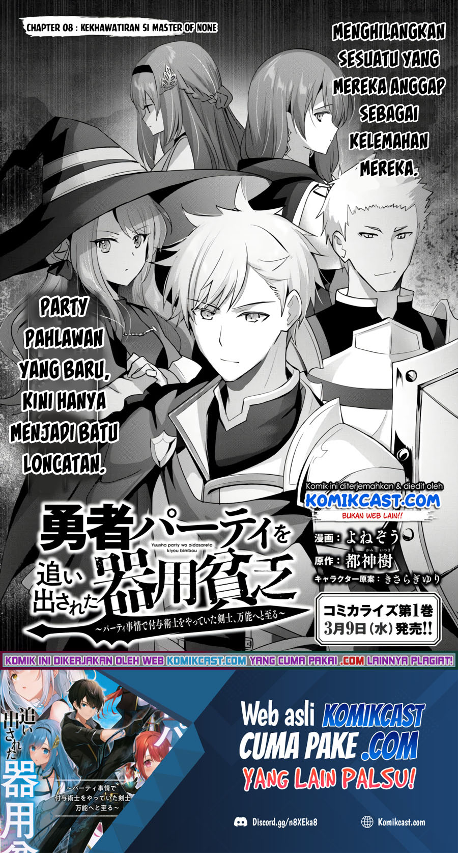 Chapter 8 - halaman 3