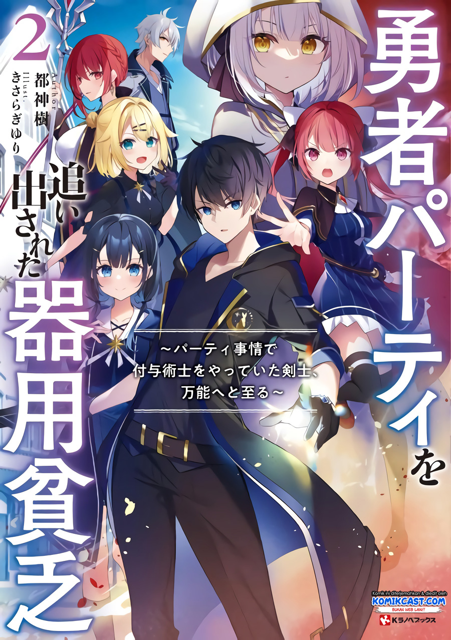 Chapter 8 - halaman 44