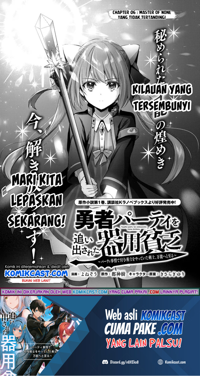 Chapter 6 - halaman 3