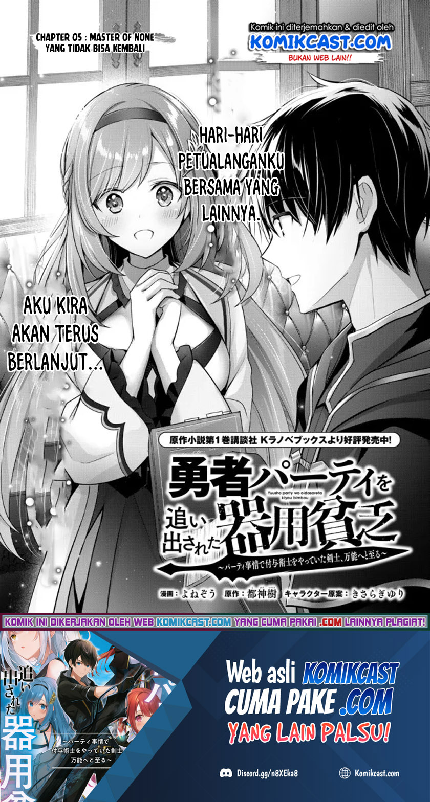 Chapter 5 - halaman 3