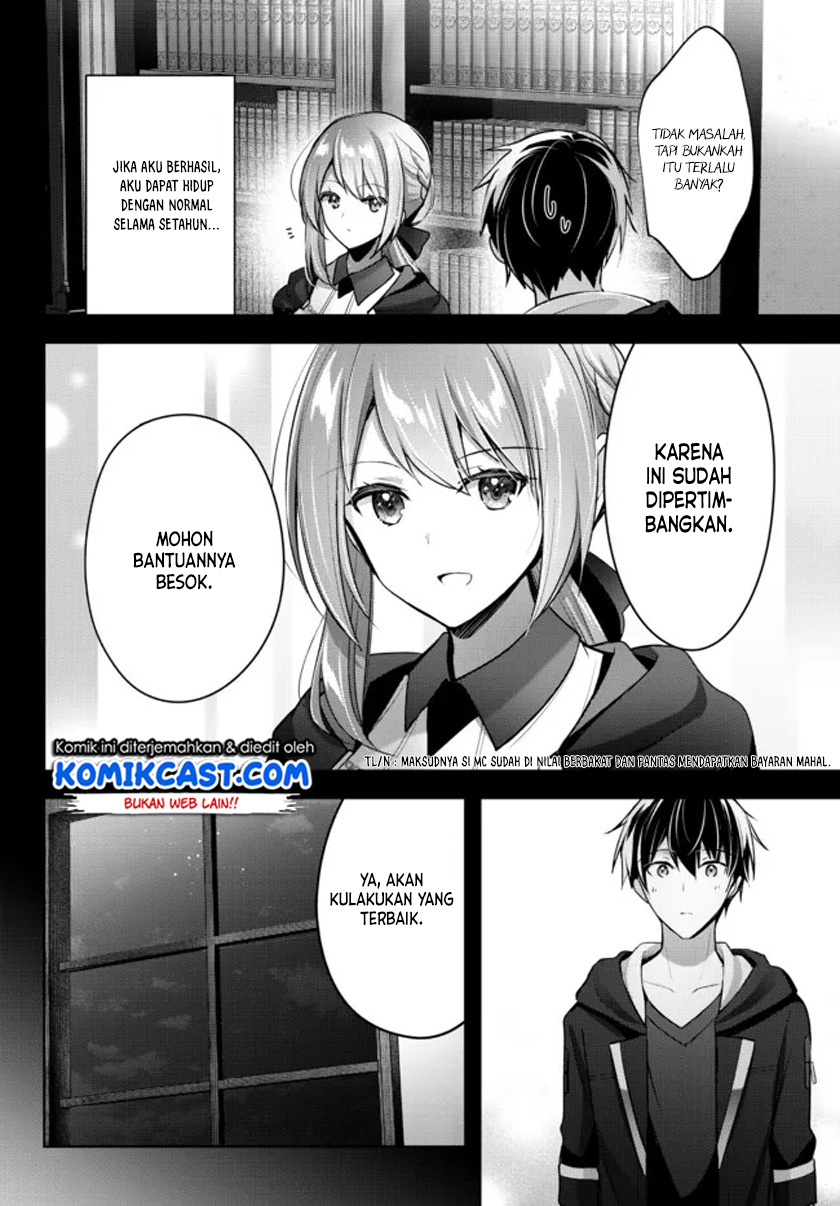 Chapter 4 - halaman 14