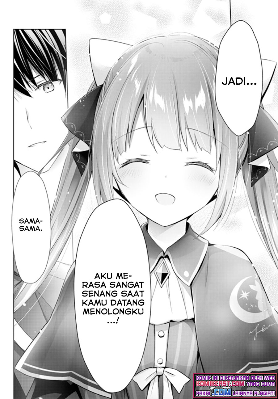 Chapter 2 - halaman 16