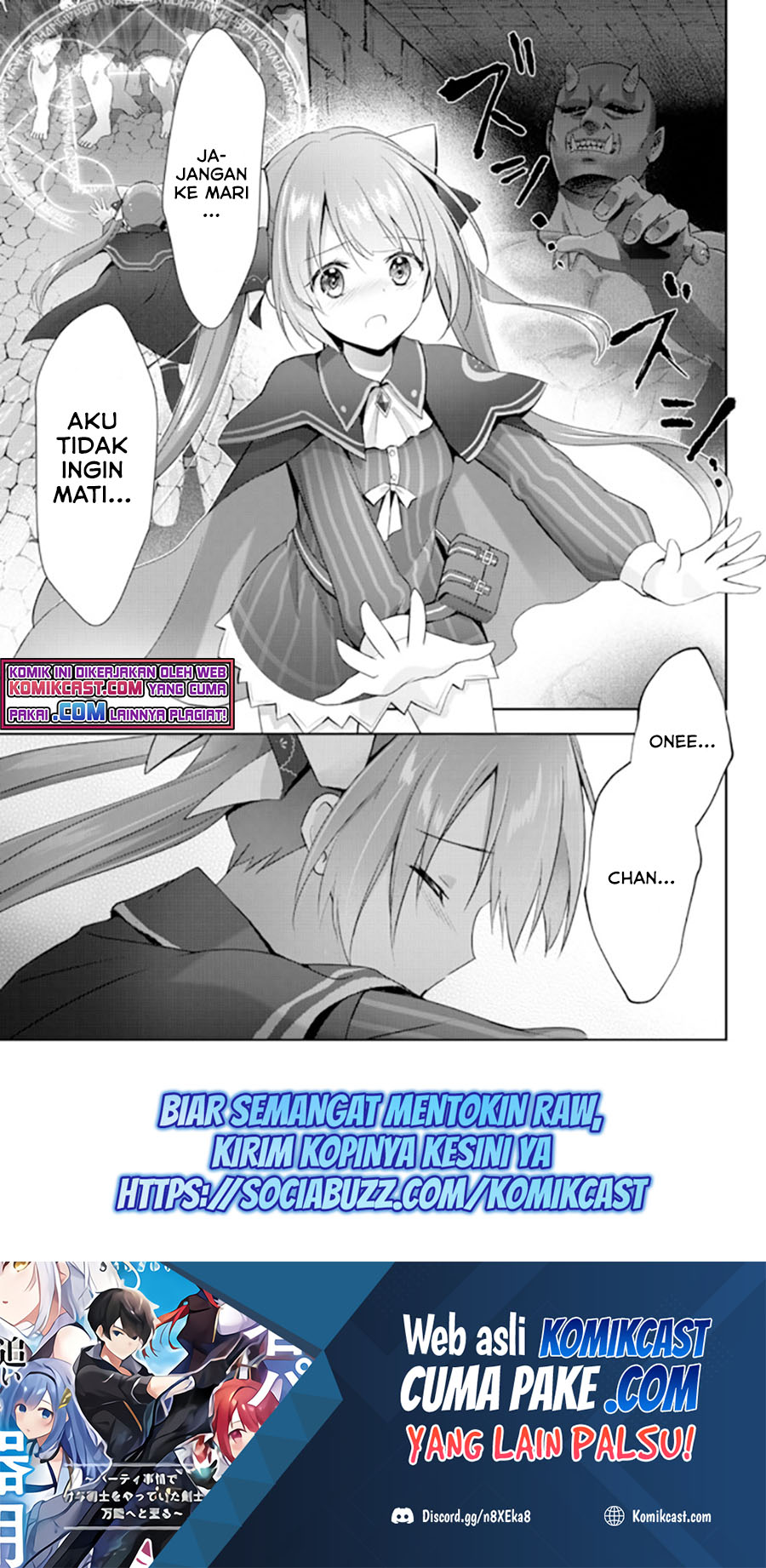 Chapter 2 - halaman 3