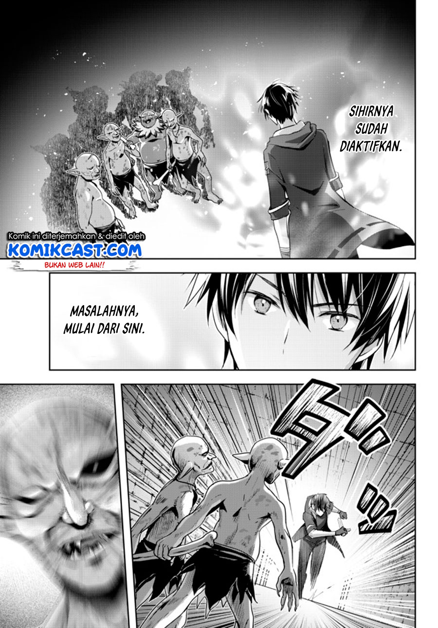 Chapter 1.2 - halaman 11