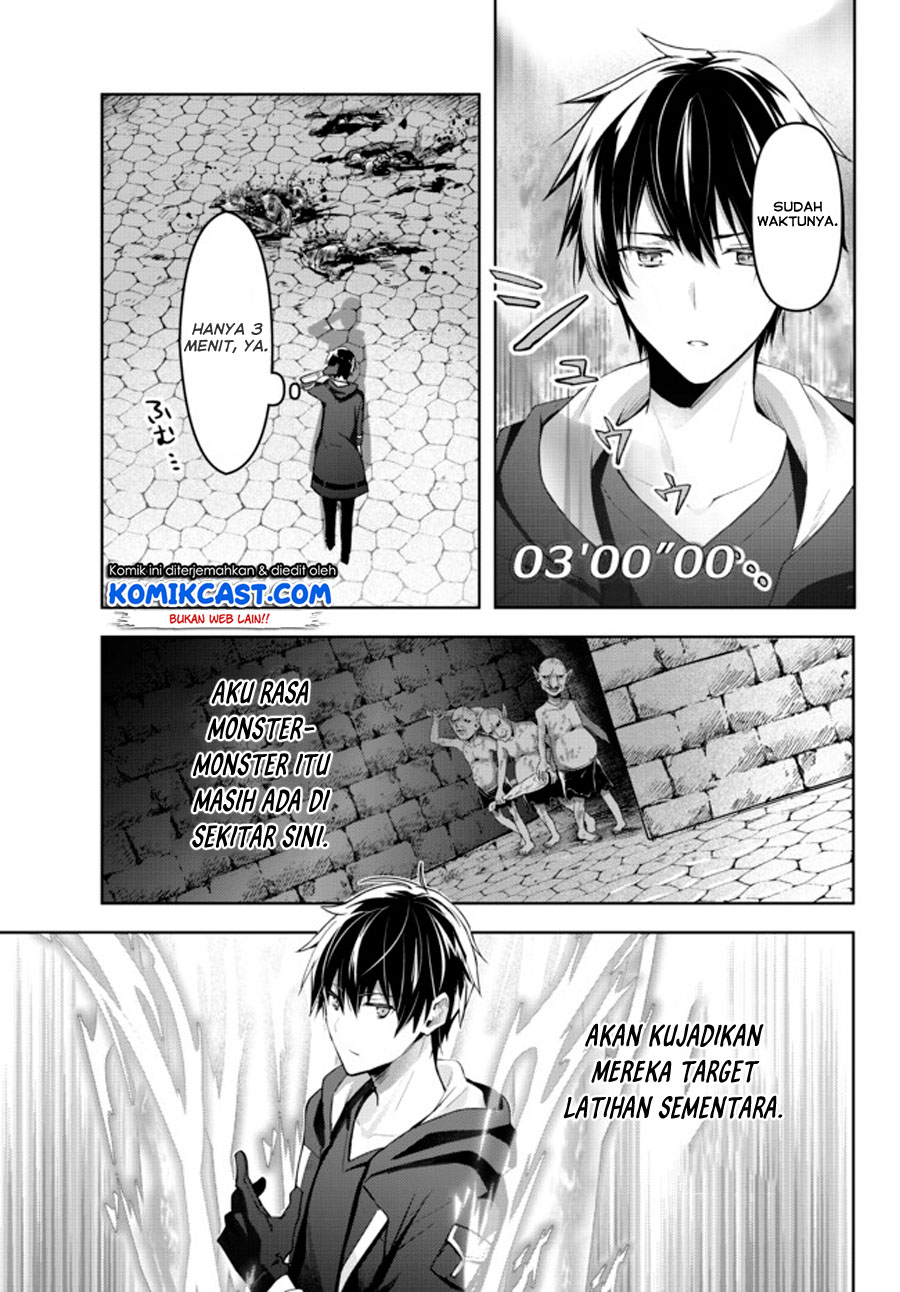 Chapter 1.2 - halaman 13