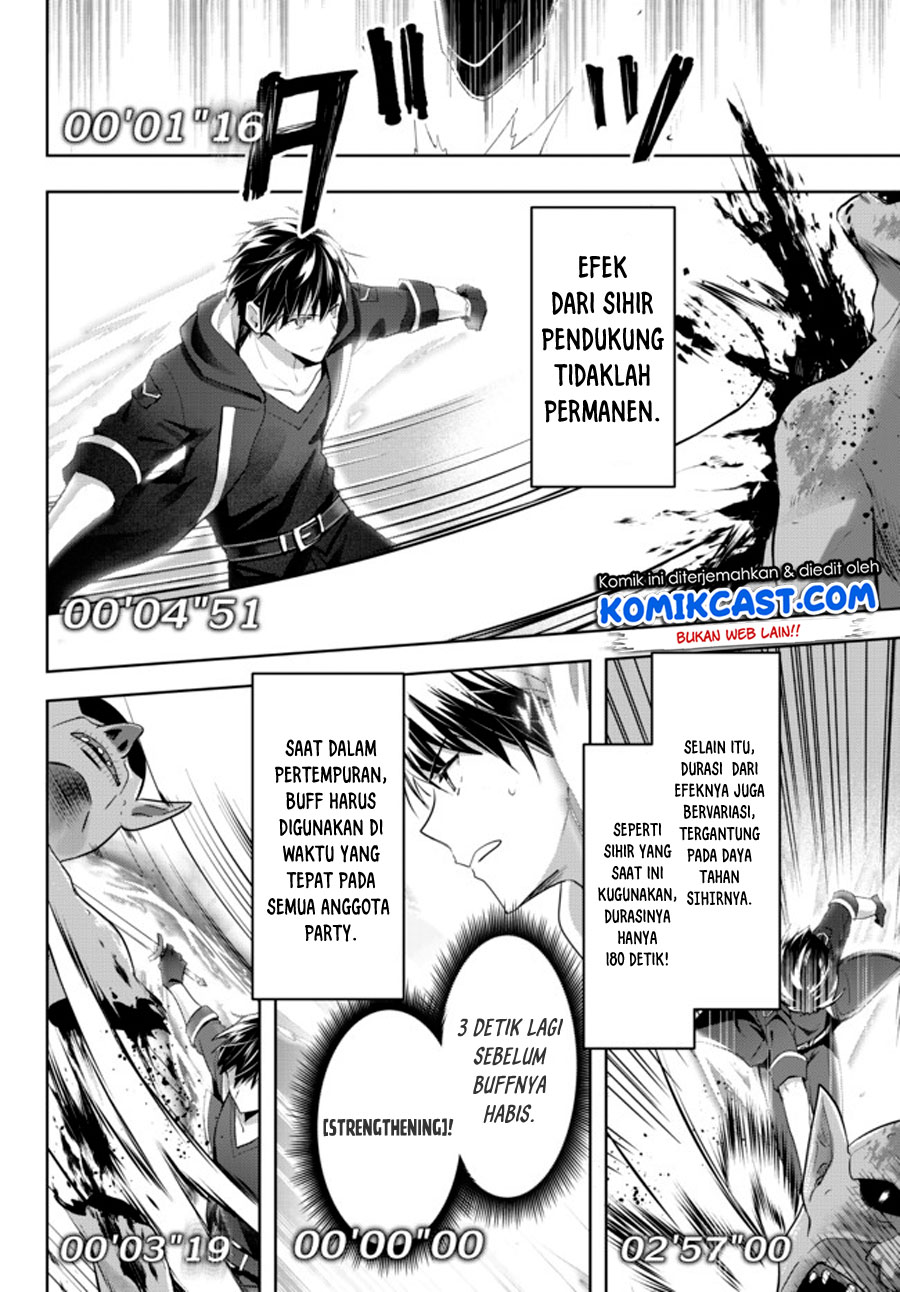 Chapter 1.2 - halaman 14