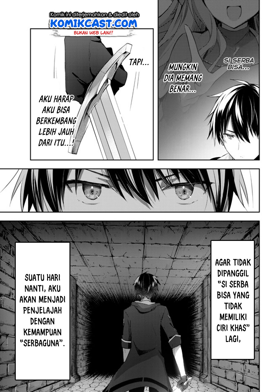 Chapter 1.2 - halaman 17
