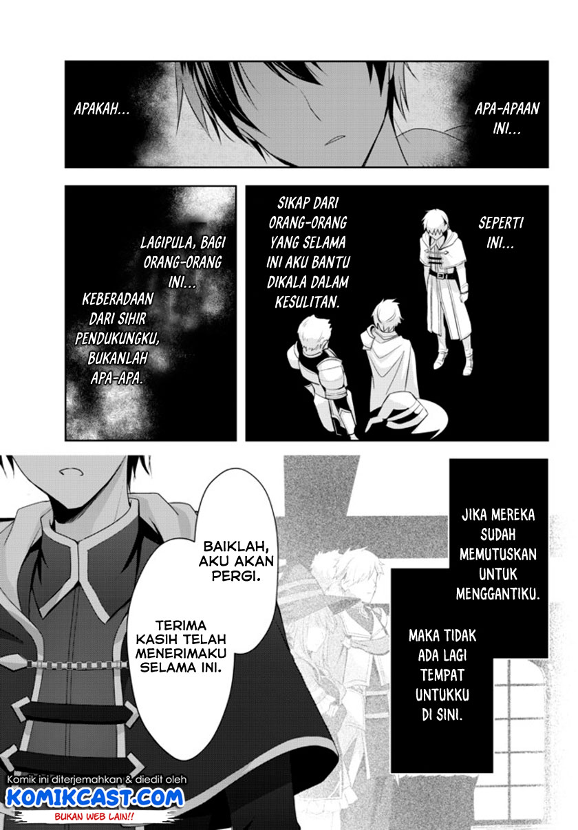 Chapter 1.1 - halaman 12