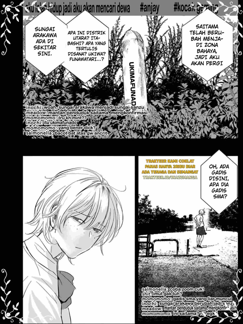 Chapter 2 - halaman 4