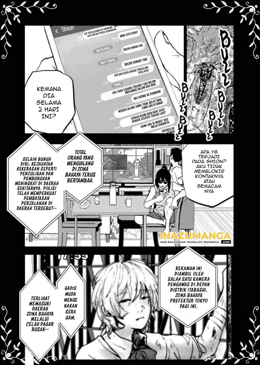 Chapter 1.2 - halaman 12