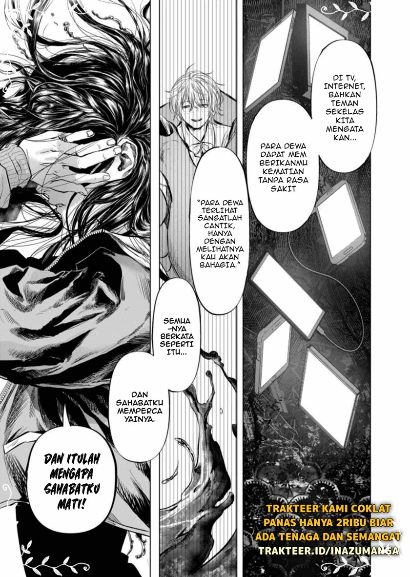 Chapter 1.2 - halaman 14