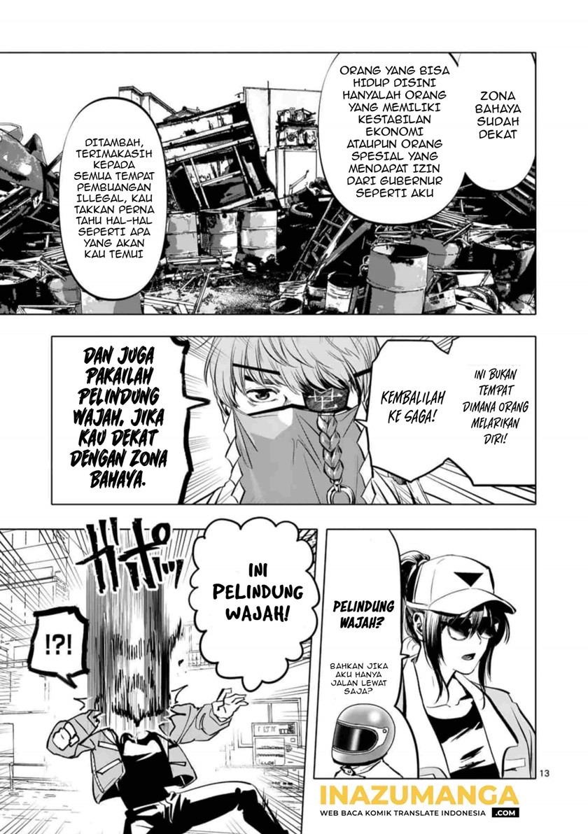 Chapter 1 - halaman 14