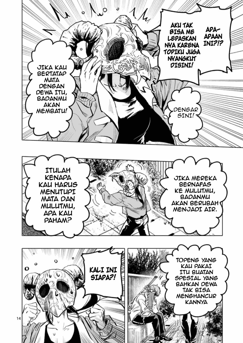 Chapter 1 - halaman 15