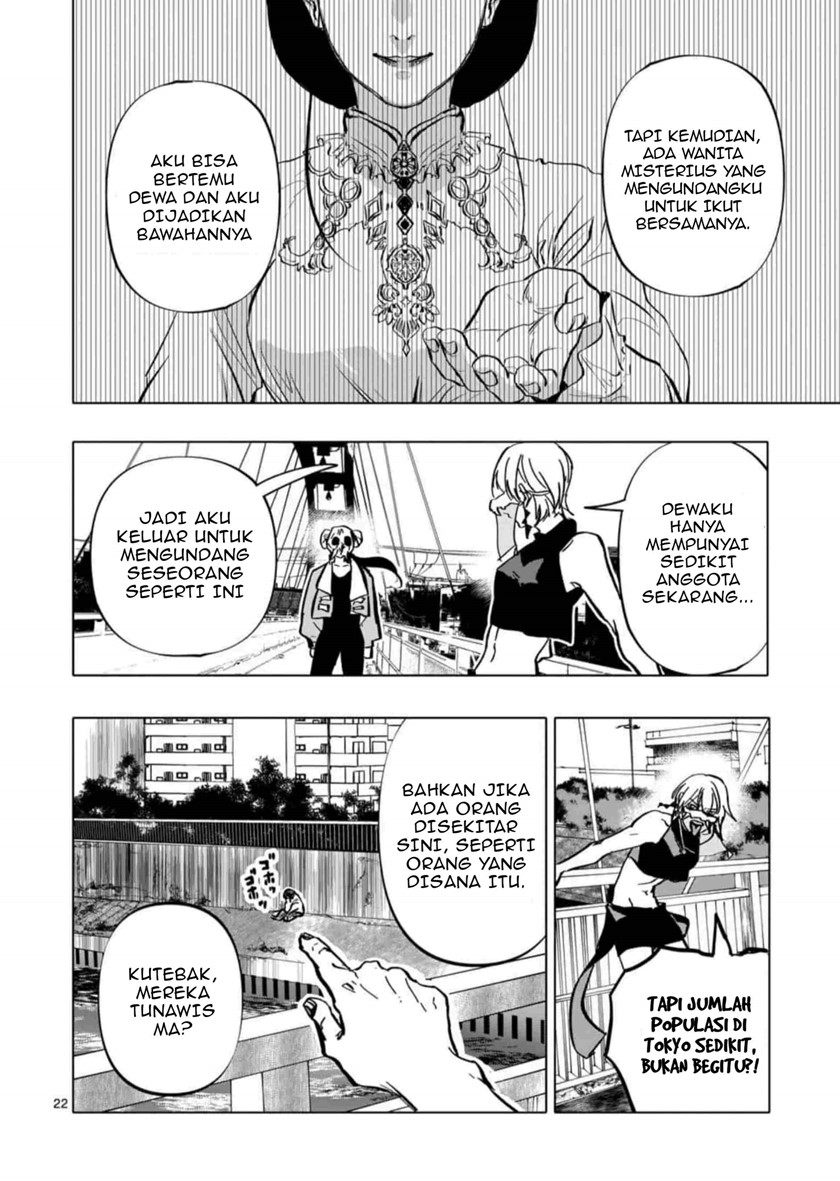 Chapter 1 - halaman 23