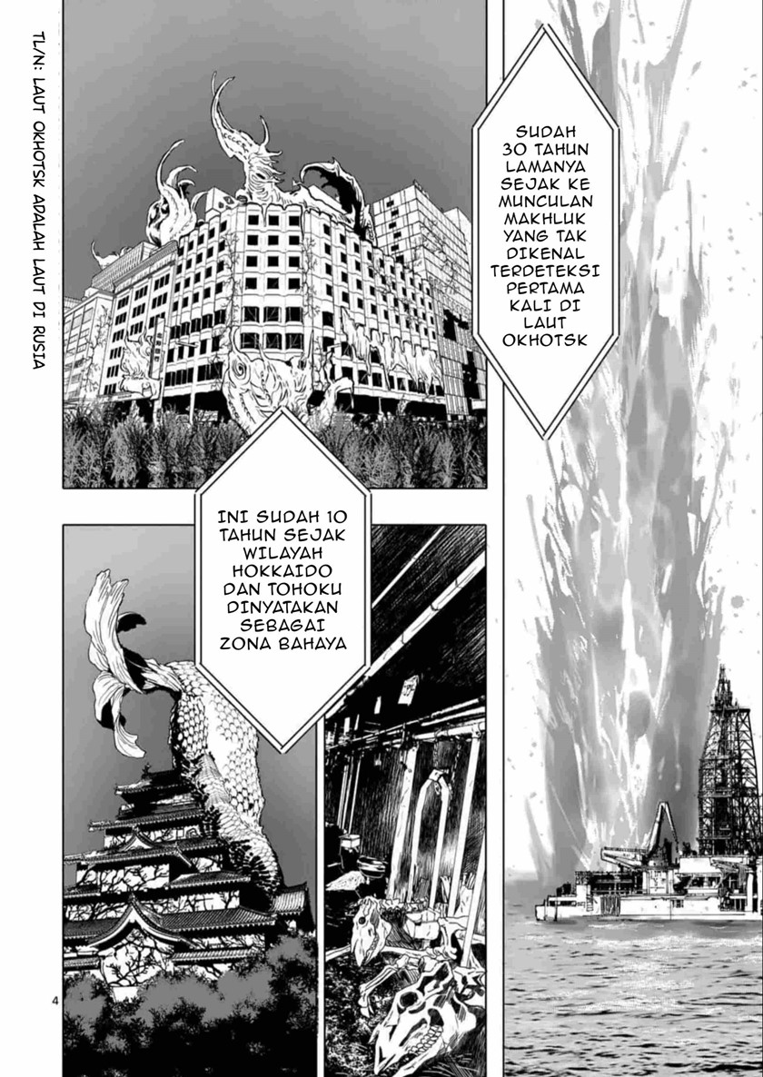 Chapter 1 - halaman 5