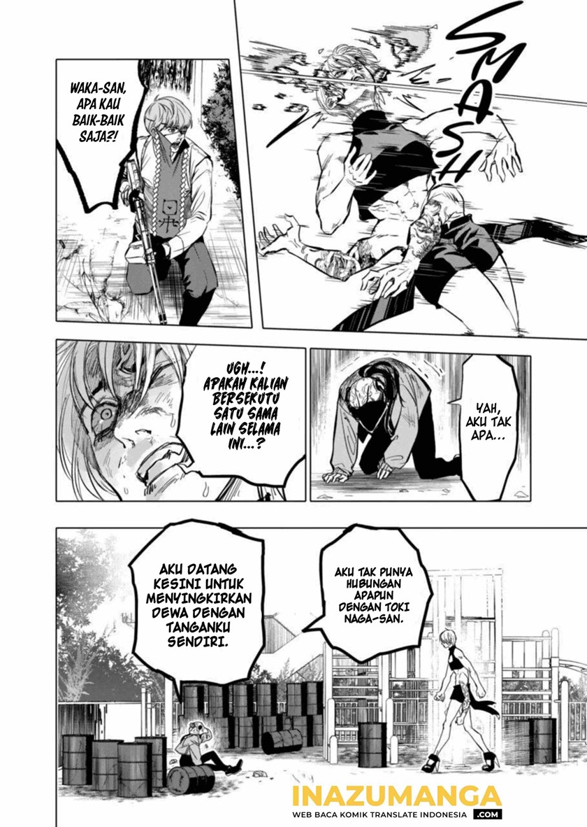 Chapter 1 - halaman 41