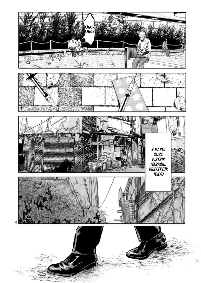 Chapter 1 - halaman 7