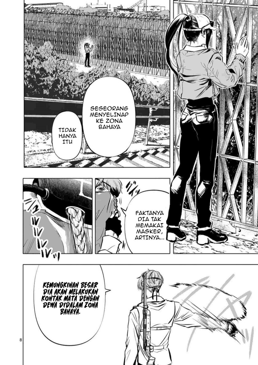 Chapter 1 - halaman 9